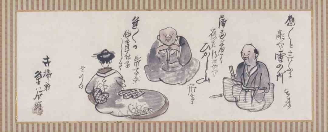 Drei Poeten, das Original von Yokoi Kinkoku