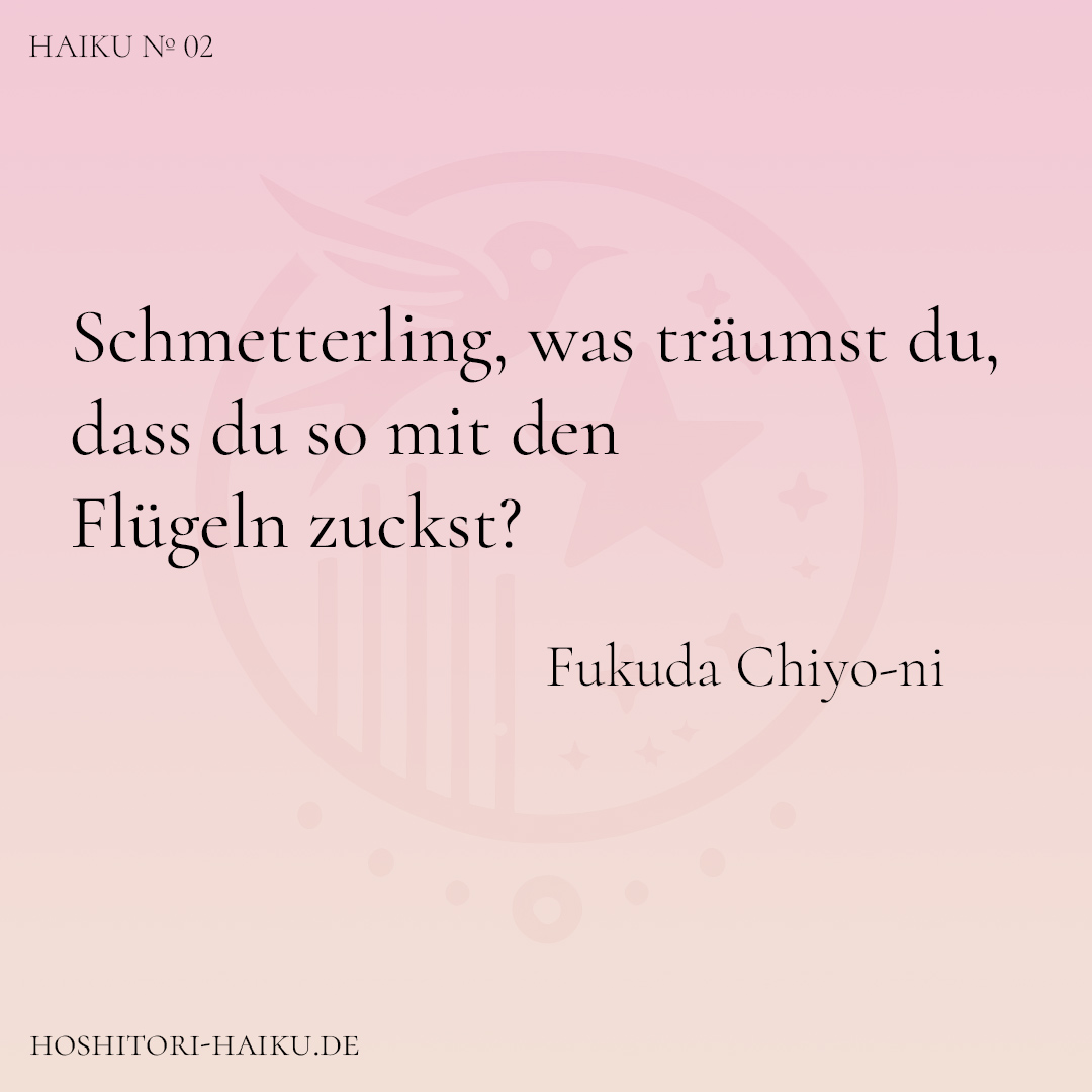 haiku kachel 02 1