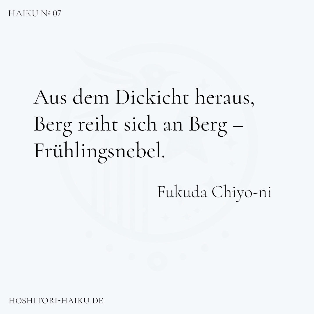 haiku kachel 07