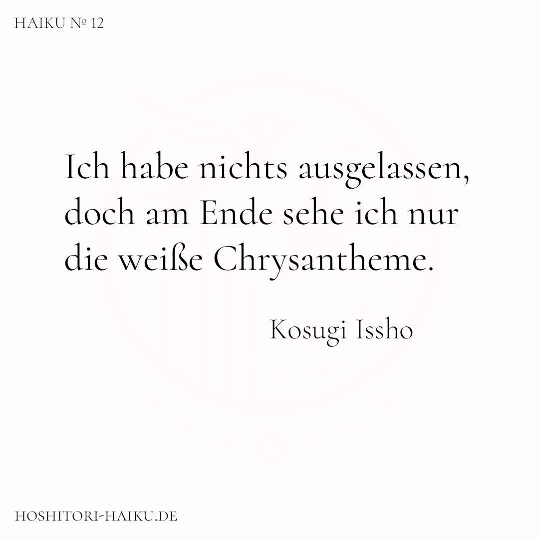 haiku kachel 12 2