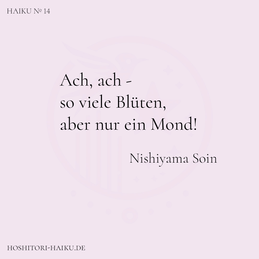 haiku kachel 14