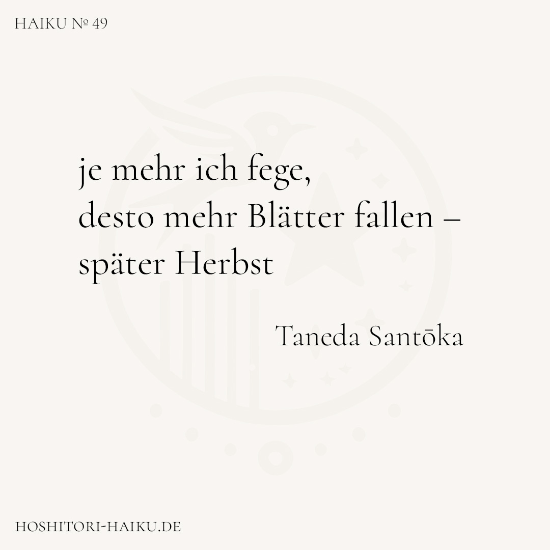 haiku kachel 49