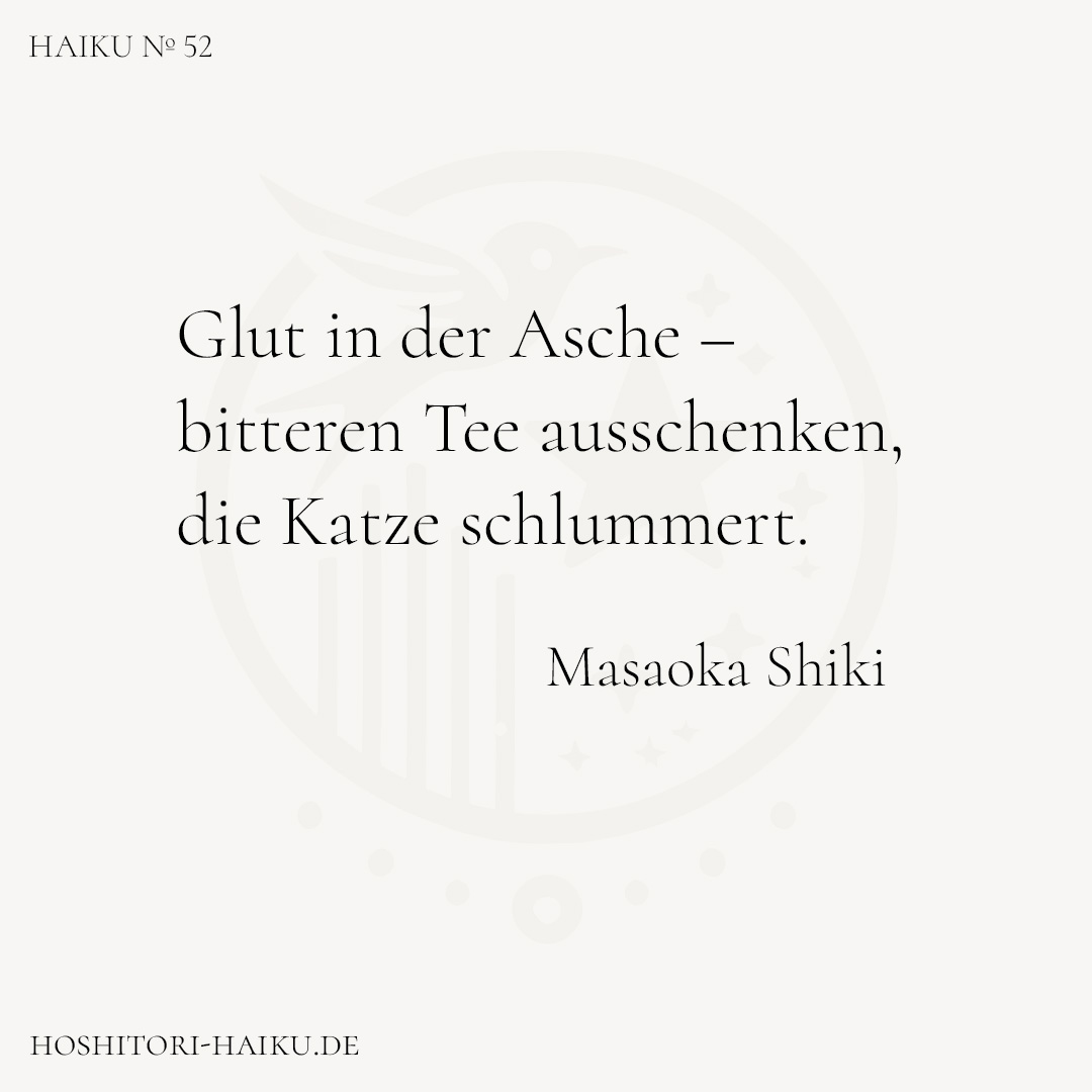 haiku kachel 52 1