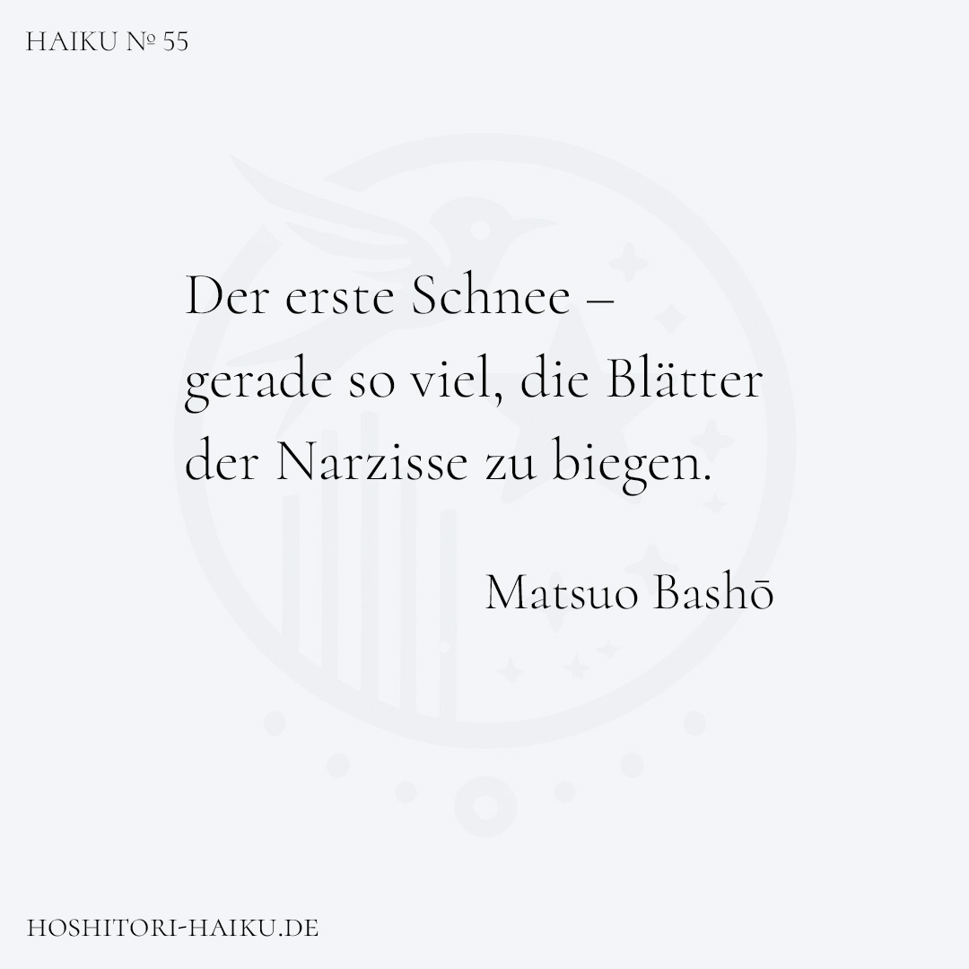 haiku kachel 55