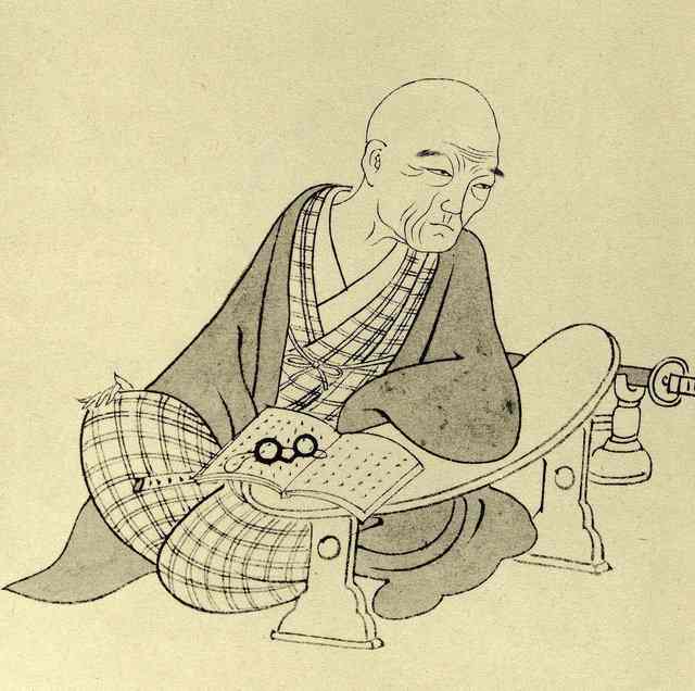 Yokoi Yayu alte Zeichnung